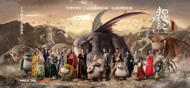 河北高中毕业证图片大全