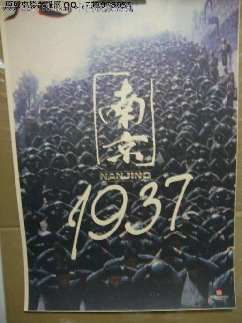 假学历网上可查